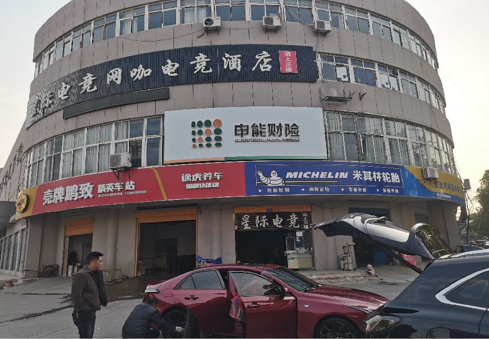 扬州铝塑板门头