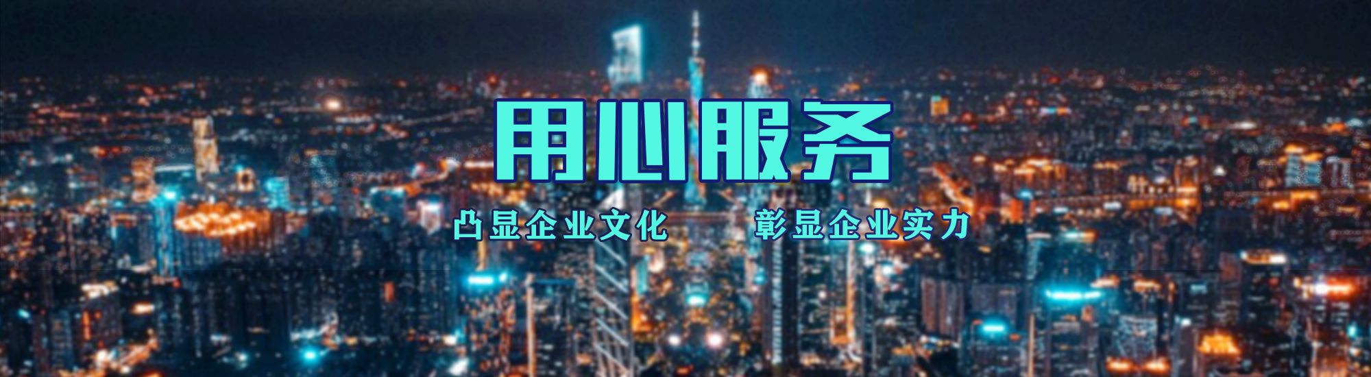 扬州店面门头招牌.