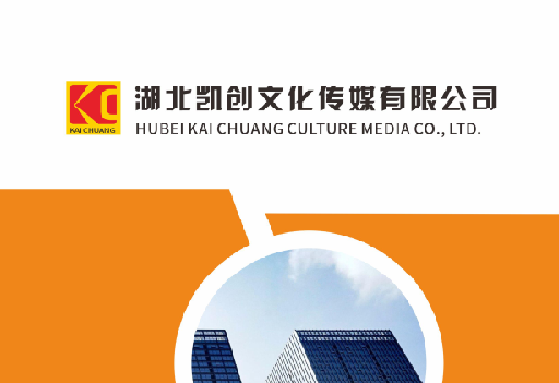 扬州如何做网站推广？