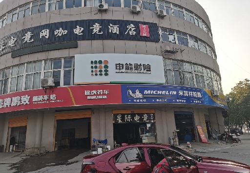 扬州发光字招牌安装流程。