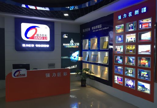 扬州整体显示屏店招的作用。