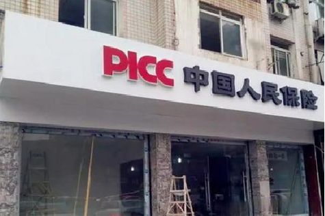 扬州铝塑板门头