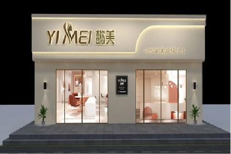 扬州美容院招牌如何设计才能脱颖而出？