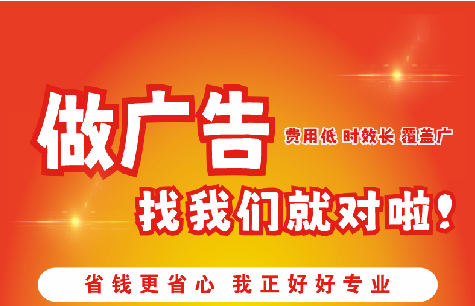 扬州广告招牌能对店铺产生什么影响？