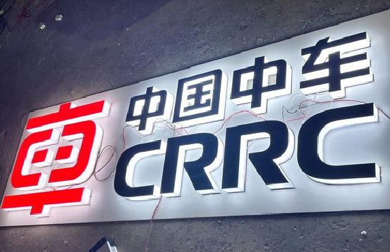 扬州招牌发光字的制作