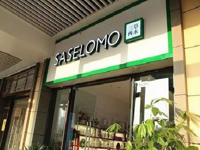 扬州如何选择门店招牌的颜色？