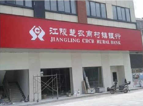 扬州广告招牌制作的文化体系是什么？