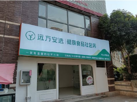 扬州软膜灯箱的价格设定与哪些因素有关？